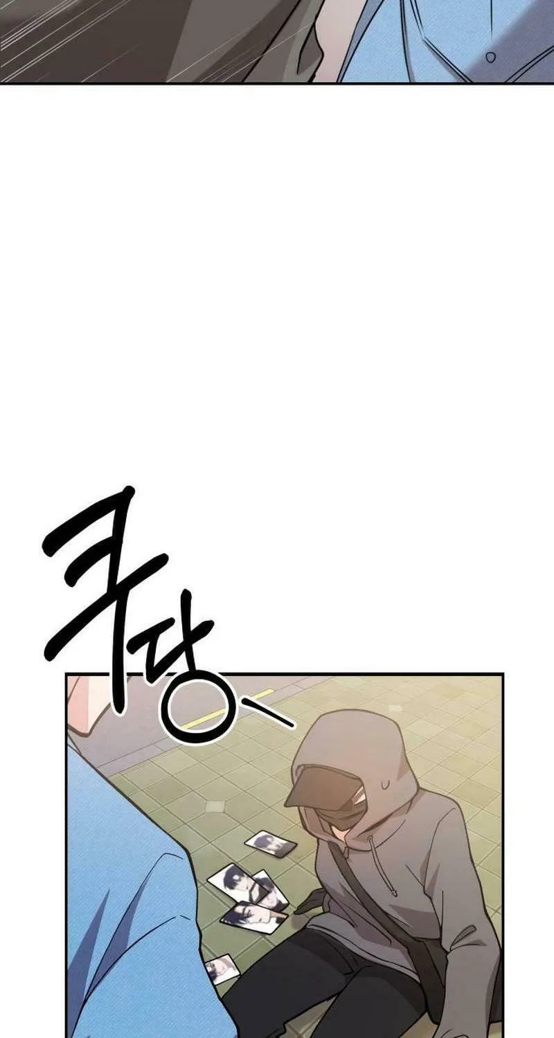 One Day, I Suddenly Got a Crush Chapter 1 page 139 - 