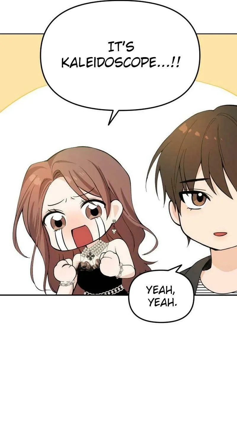 One Day, I Suddenly Got a Crush Chapter 1 page 50 - 
