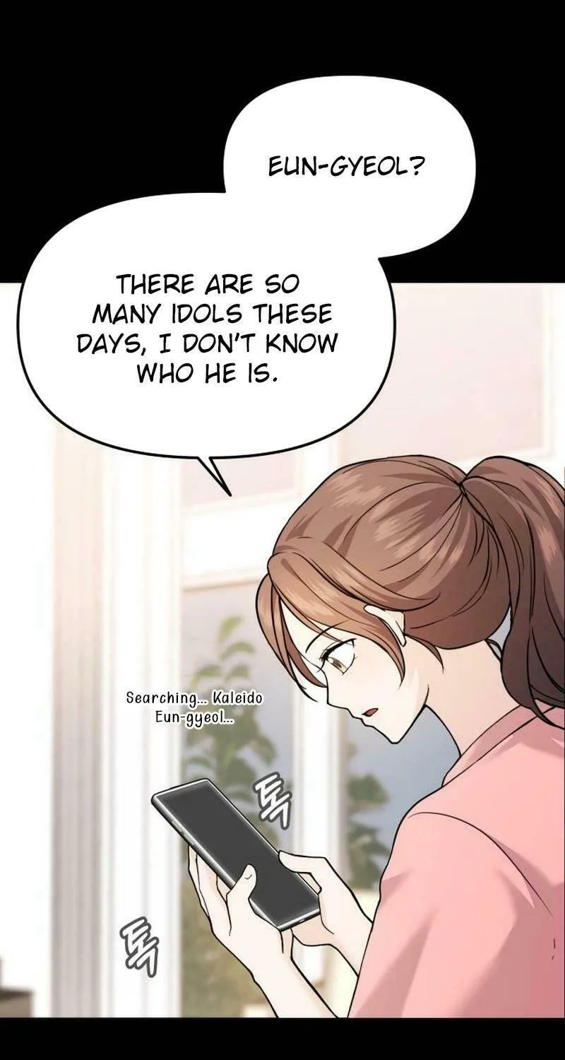 One Day, I Suddenly Got a Crush Chapter 1 page 57 - 