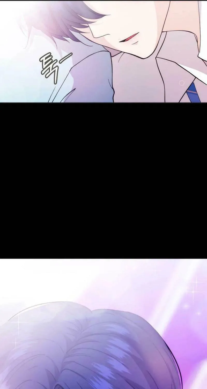 One Day, I Suddenly Got a Crush Chapter 1 page 66 - 