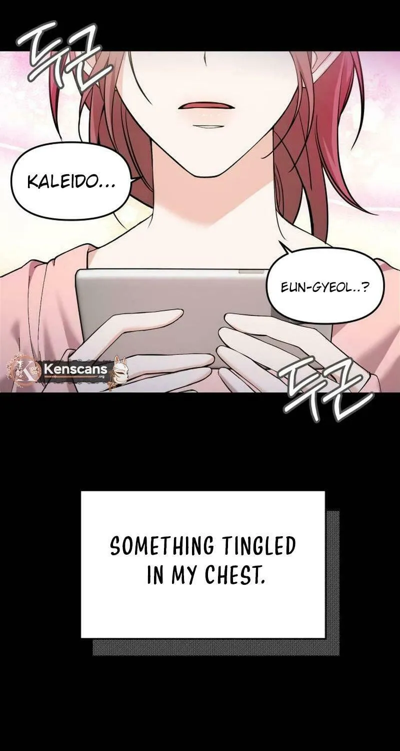 One Day, I Suddenly Got a Crush Chapter 1 page 70 - 