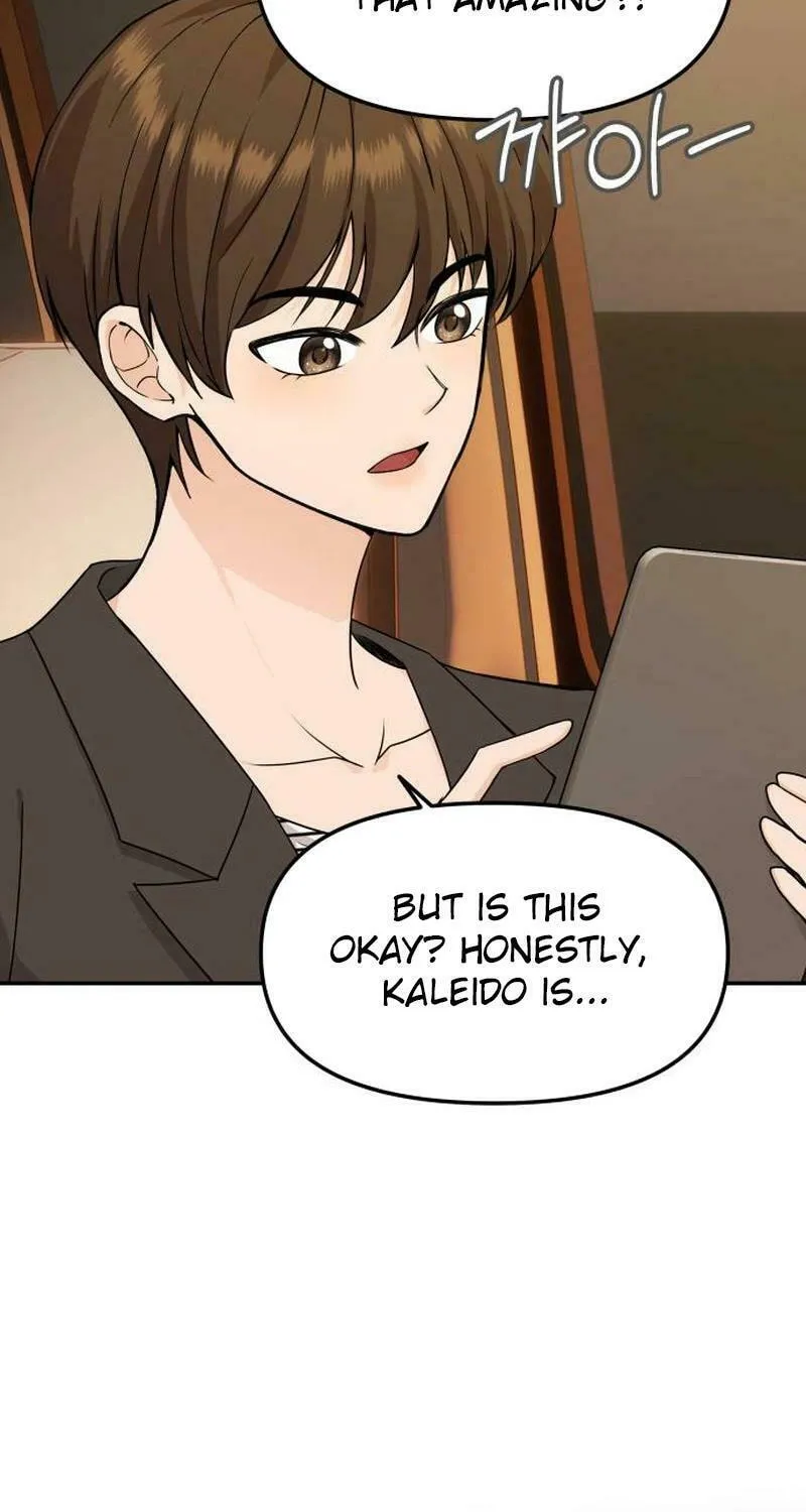 One Day, I Suddenly Got a Crush Chapter 1 page 76 - 