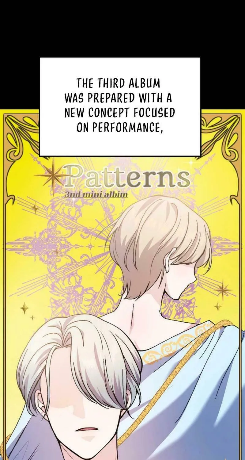 One Day, I Suddenly Got a Crush Chapter 1 page 82 - 