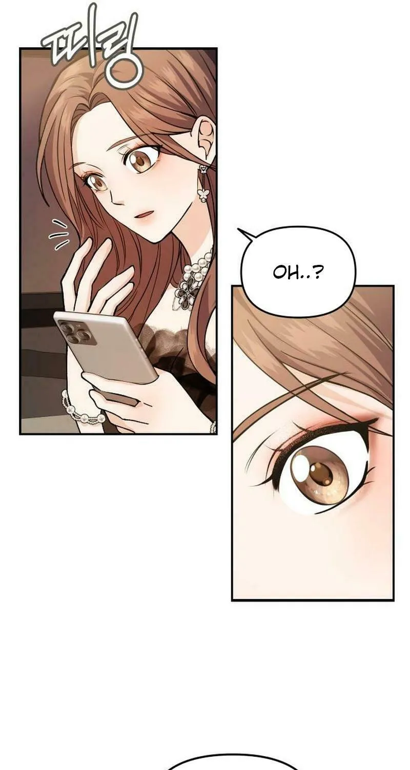 One Day, I Suddenly Got a Crush Chapter 1 page 90 - 