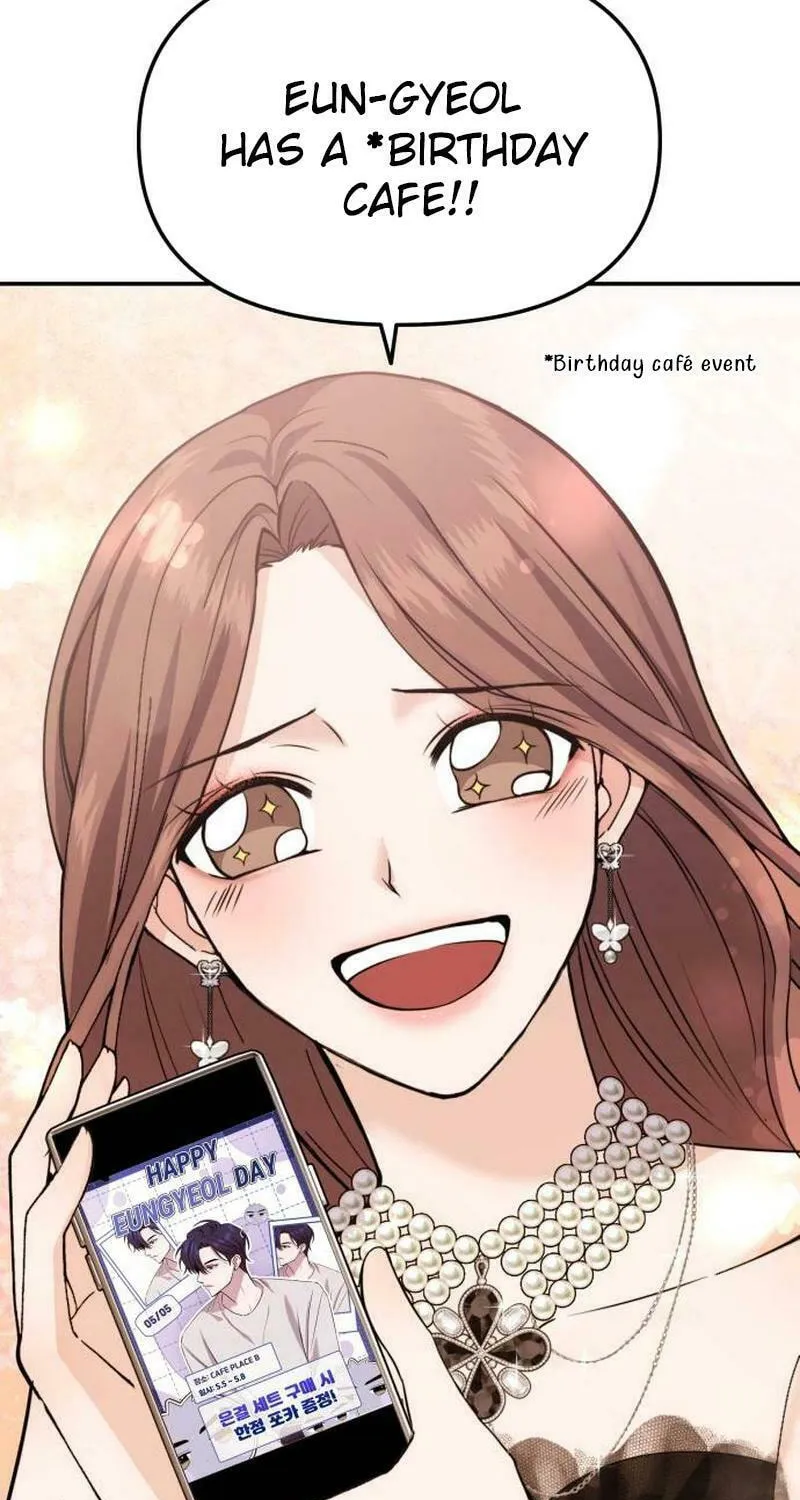 One Day, I Suddenly Got a Crush Chapter 1 page 92 - 