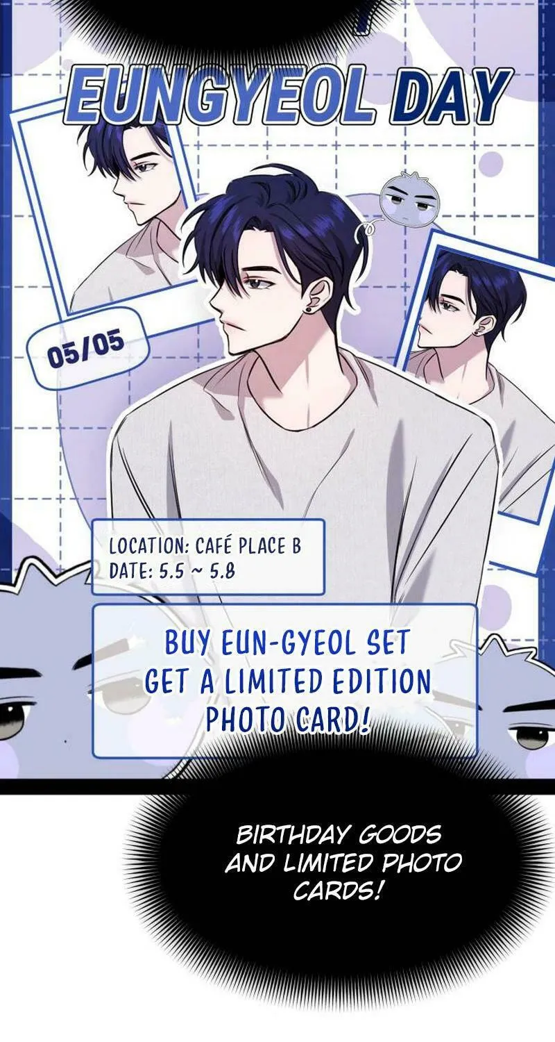 One Day, I Suddenly Got a Crush Chapter 1 page 94 - 