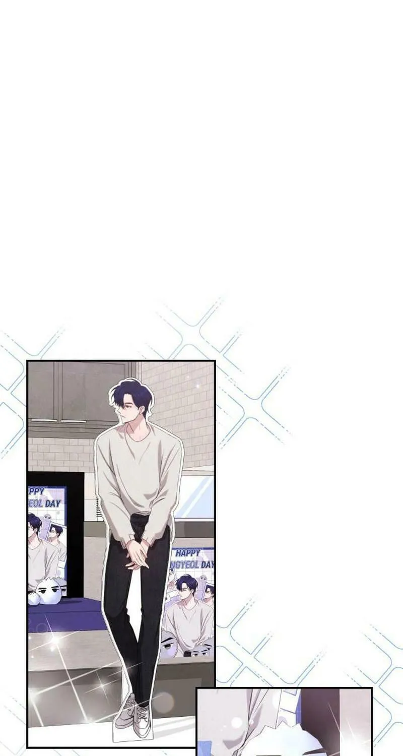 One Day, I Suddenly Got a Crush Chapter 1 page 96 - 