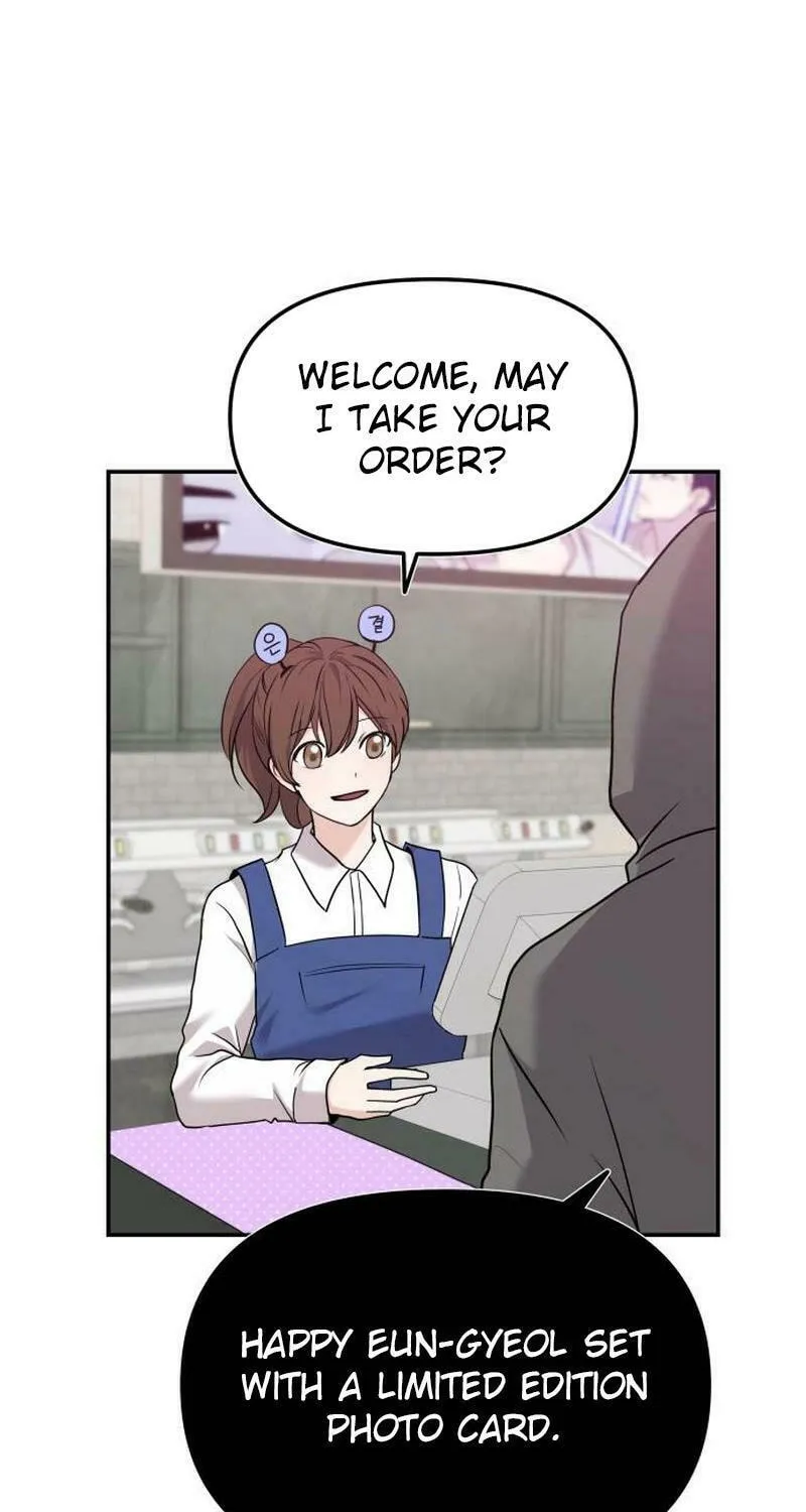 One Day, I Suddenly Got a Crush Chapter 1 page 99 - 