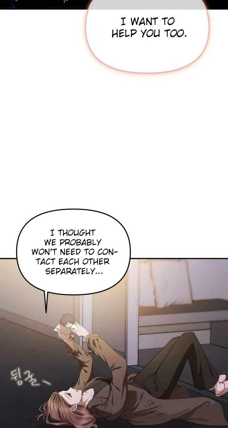One Day, I Suddenly Got a Crush Chapter 10 page 22 - 
