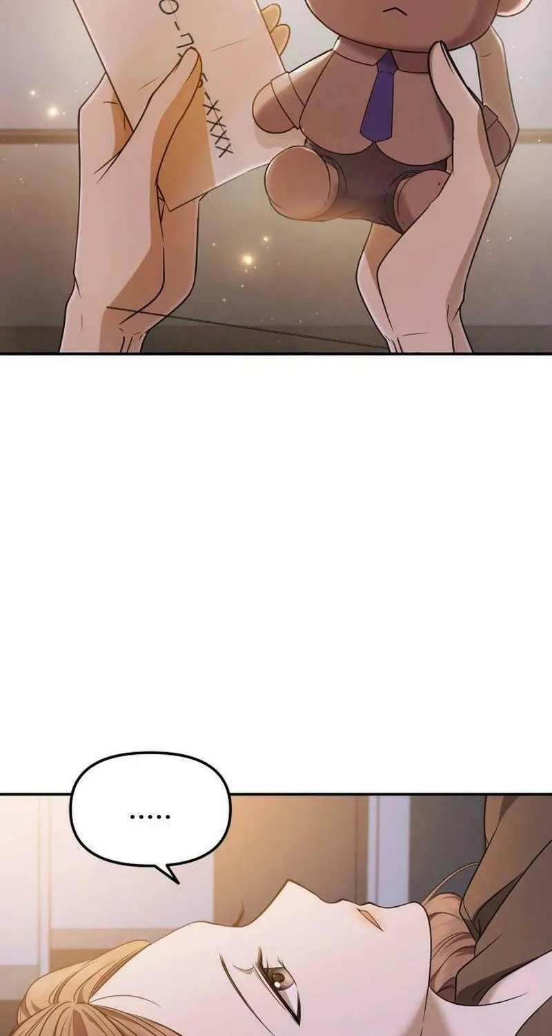 One Day, I Suddenly Got a Crush Chapter 10 page 24 - 