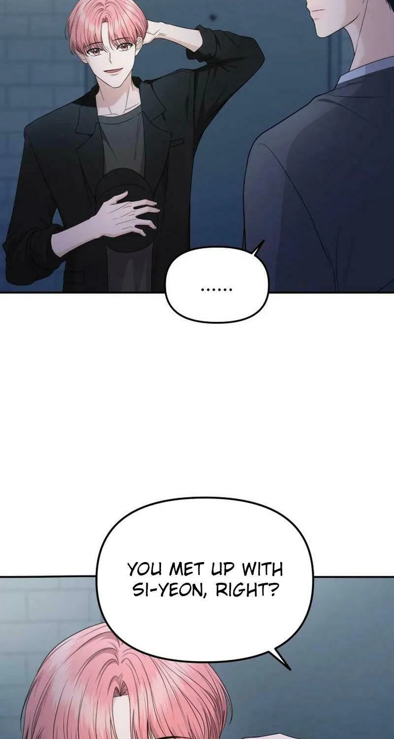 One Day, I Suddenly Got a Crush Chapter 10 page 5 - 