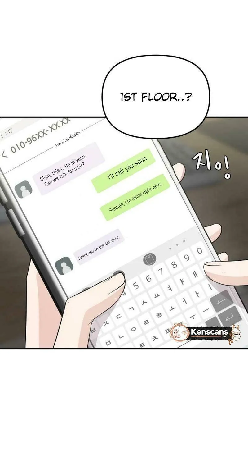 One Day, I Suddenly Got a Crush Chapter 10 page 86 - 