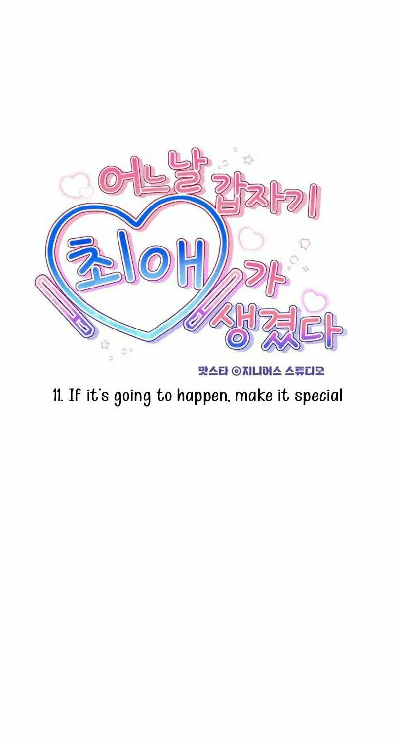 One Day, I Suddenly Got a Crush Chapter 11 page 11 - 
