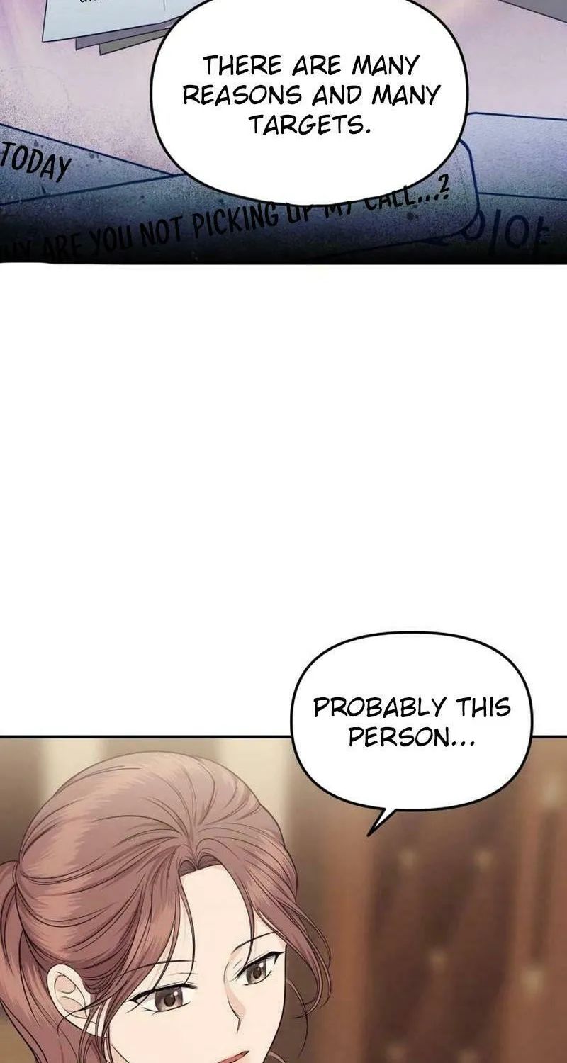 One Day, I Suddenly Got a Crush Chapter 11 page 19 - 