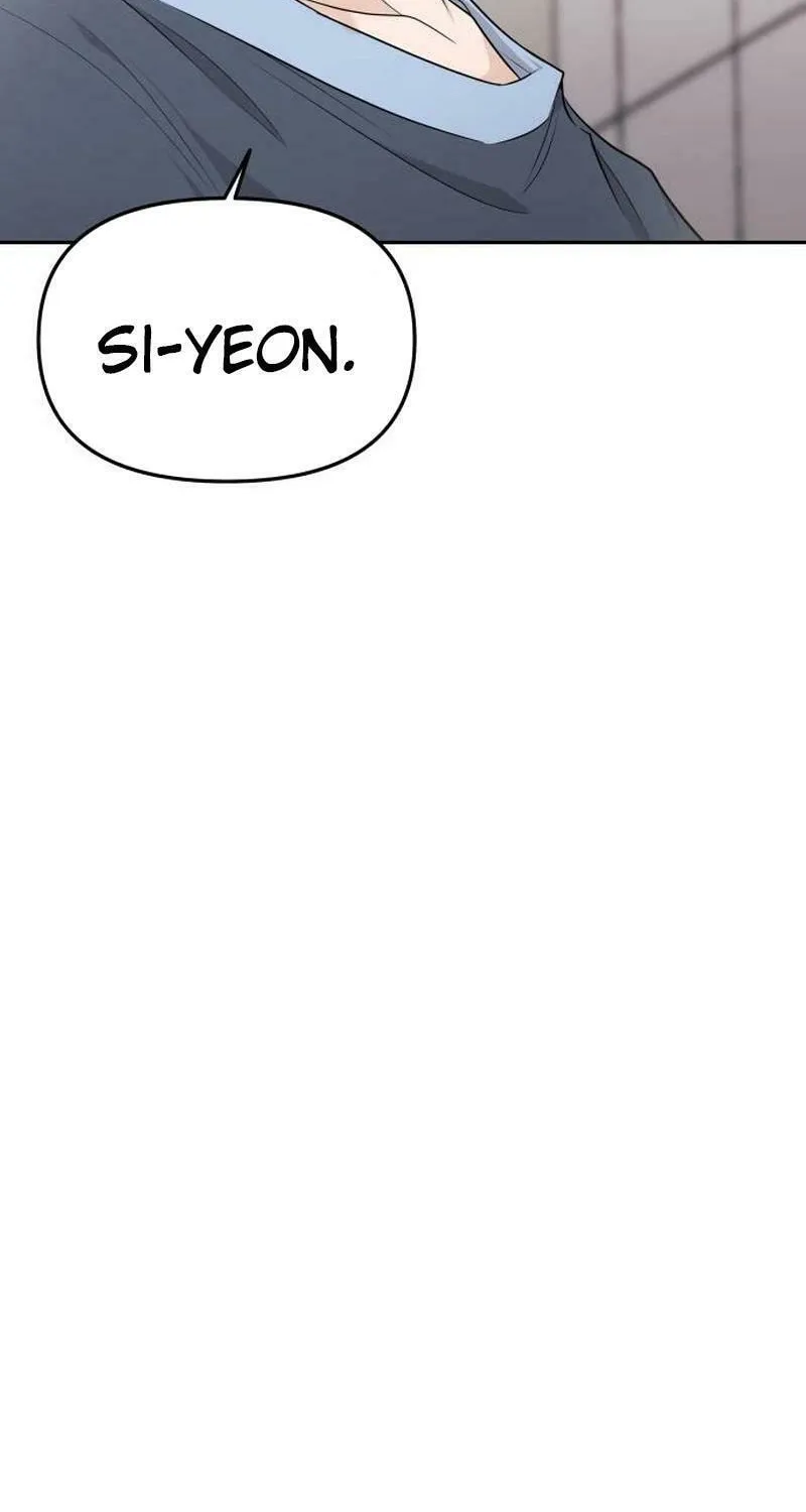 One Day, I Suddenly Got a Crush Chapter 11 page 72 - 