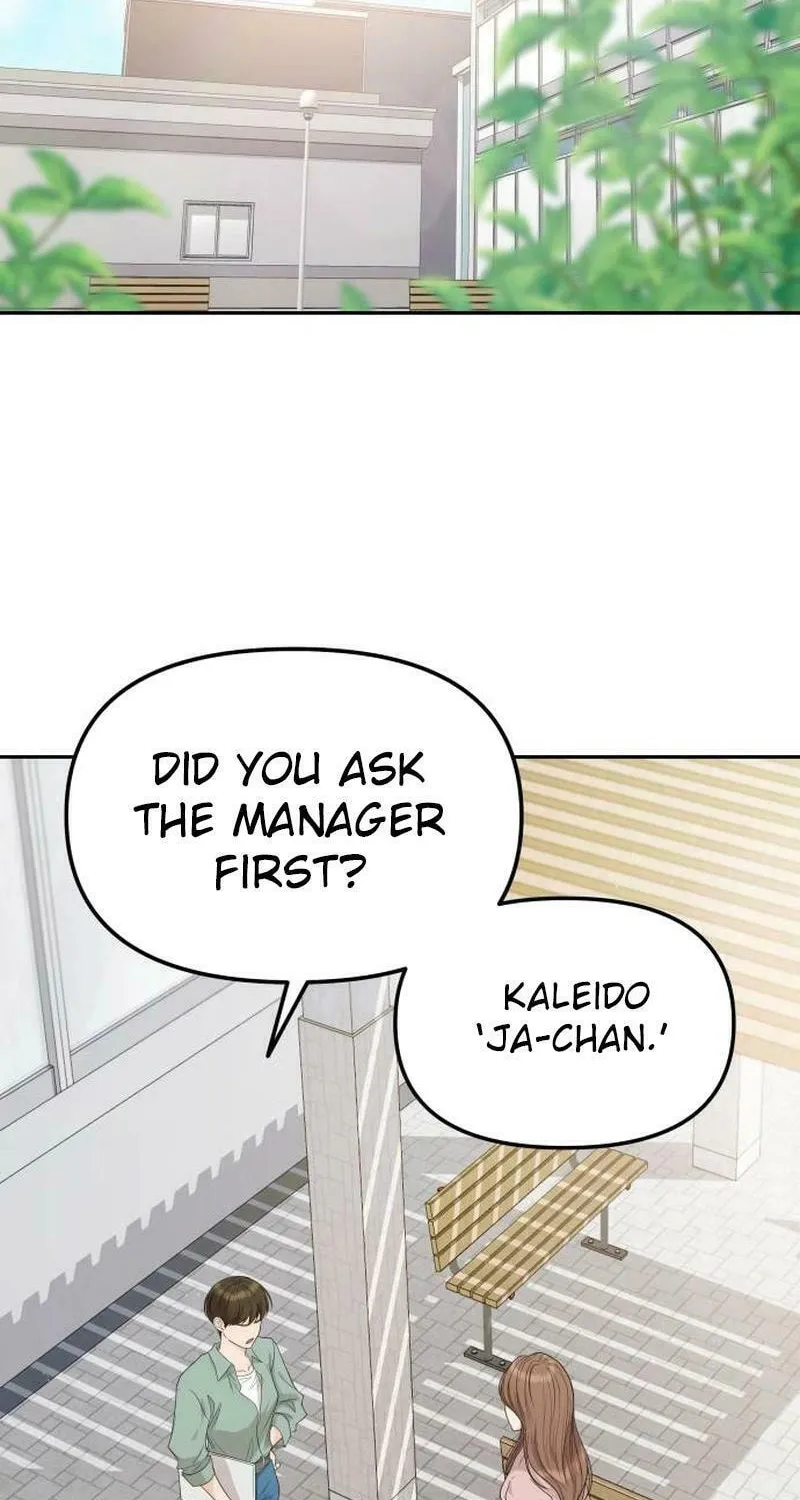 One Day, I Suddenly Got a Crush Chapter 11 page 74 - 