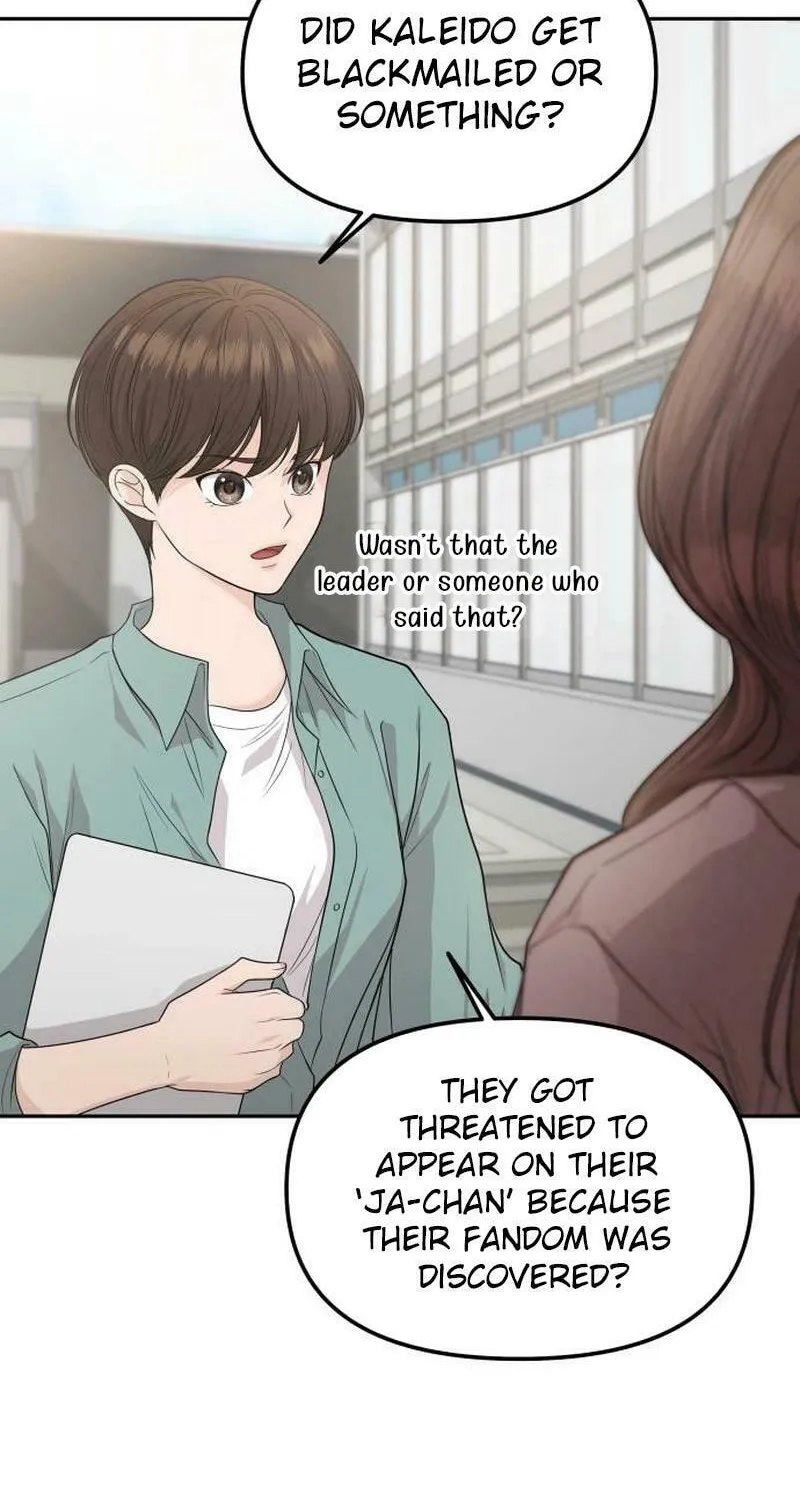 One Day, I Suddenly Got a Crush Chapter 11 page 76 - 