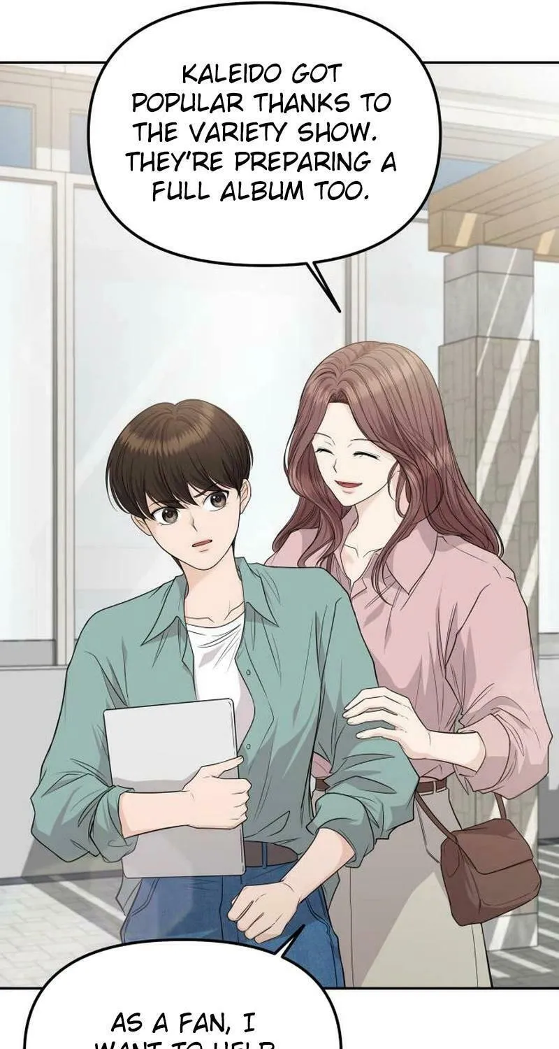 One Day, I Suddenly Got a Crush Chapter 11 page 80 - 