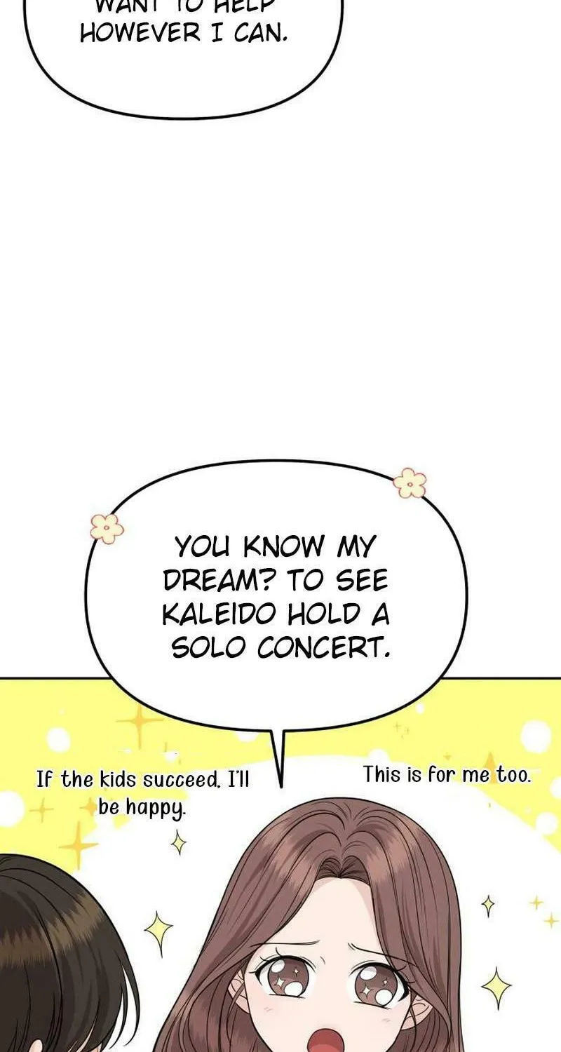 One Day, I Suddenly Got a Crush Chapter 11 page 81 - 