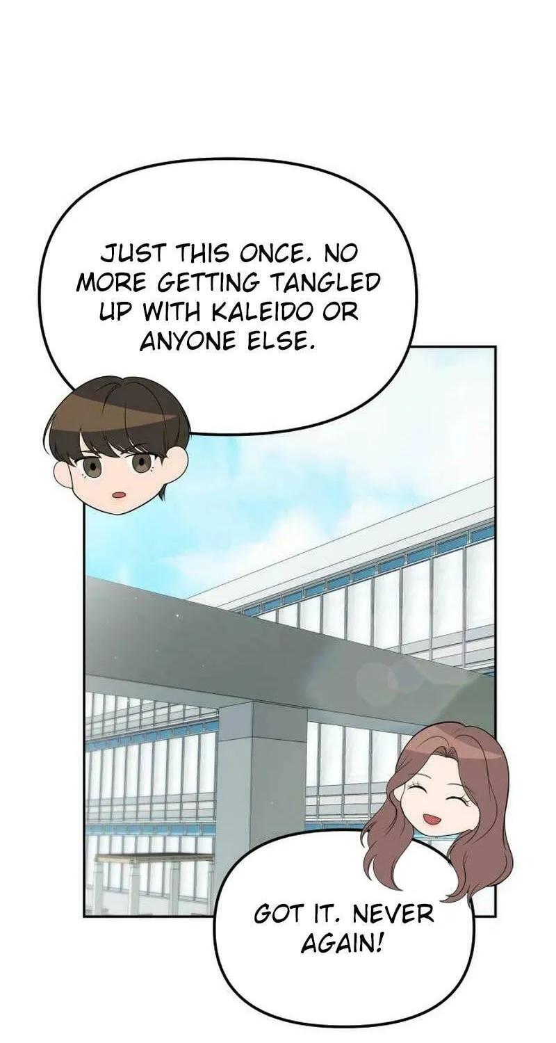 One Day, I Suddenly Got a Crush Chapter 11 page 85 - 