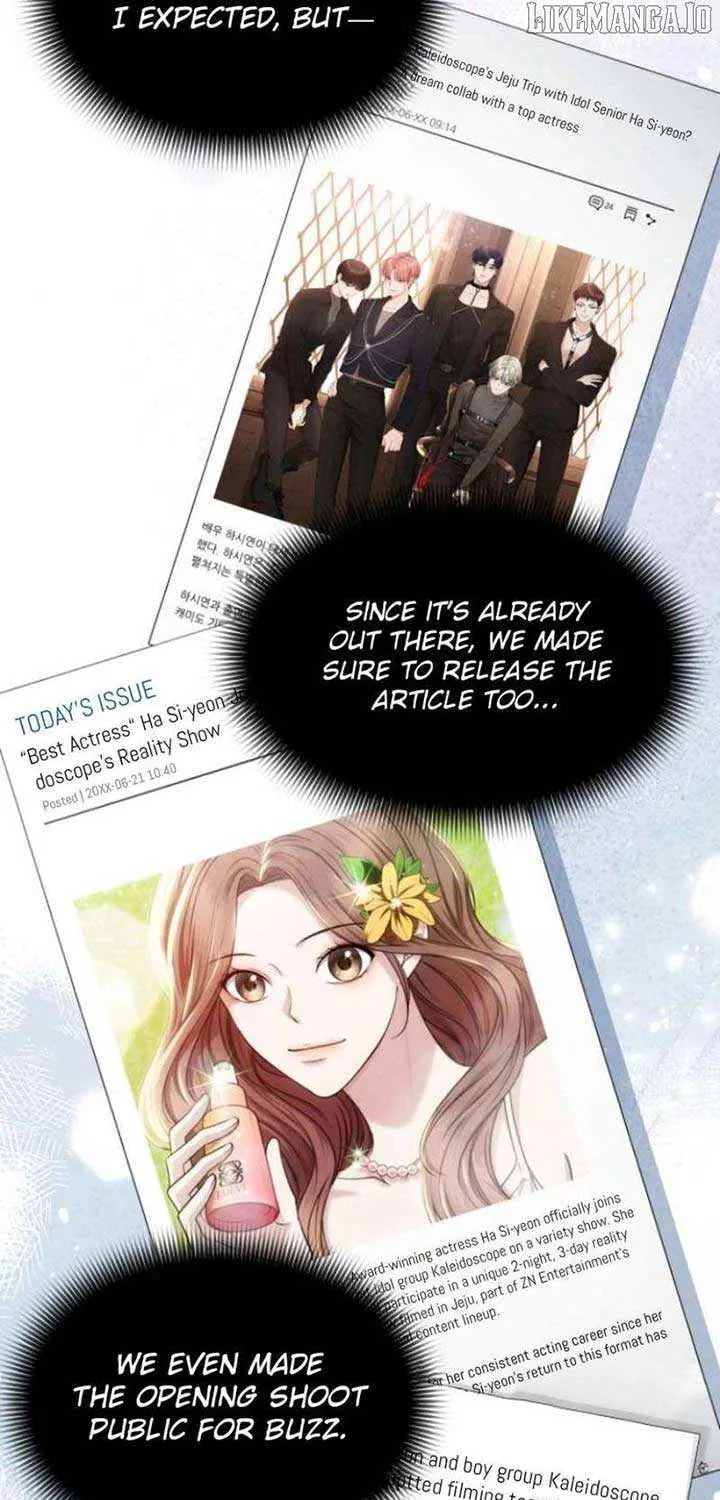 One Day, I Suddenly Got a Crush Chapter 12 page 21 - 