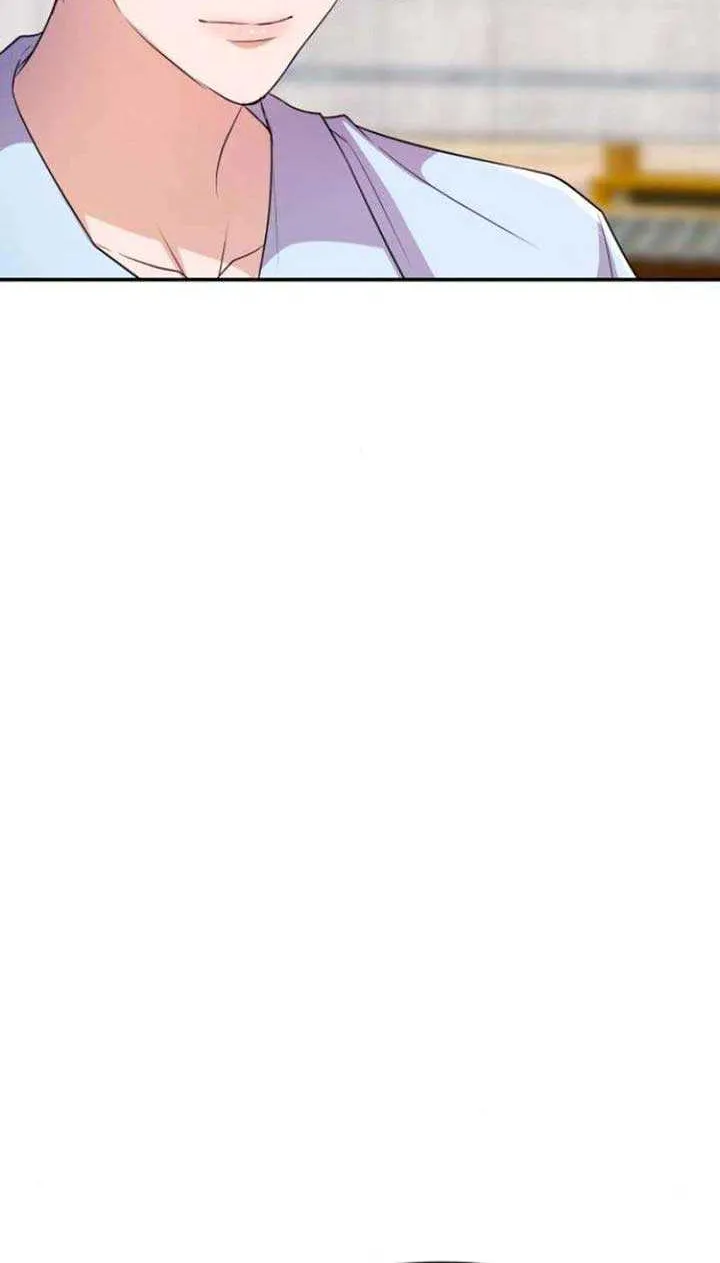 One Day, I Suddenly Got a Crush Chapter 12 page 26 - 