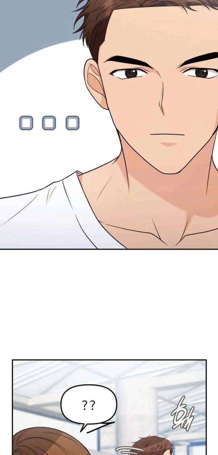 One Day, I Suddenly Got a Crush Chapter 12 page 51 - 