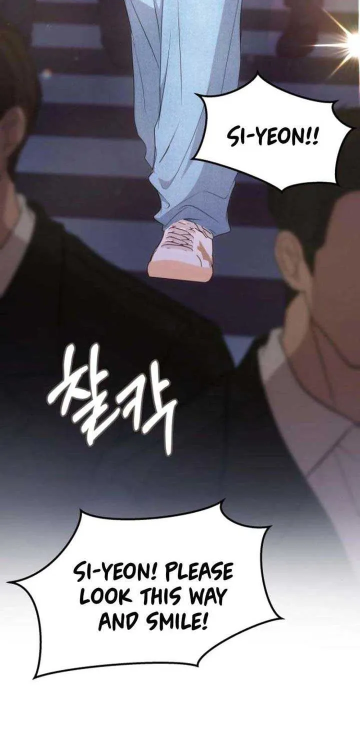 One Day, I Suddenly Got a Crush Chapter 12 page 8 - 