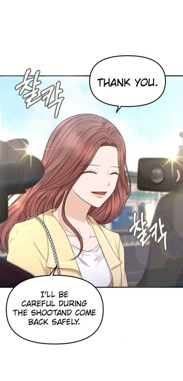 One Day, I Suddenly Got a Crush Chapter 12 page 9 - 