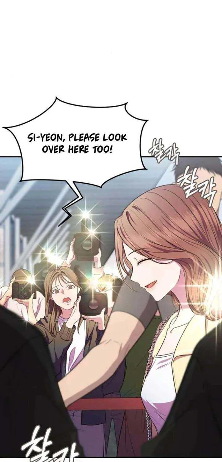 One Day, I Suddenly Got a Crush Chapter 12 page 10 - 
