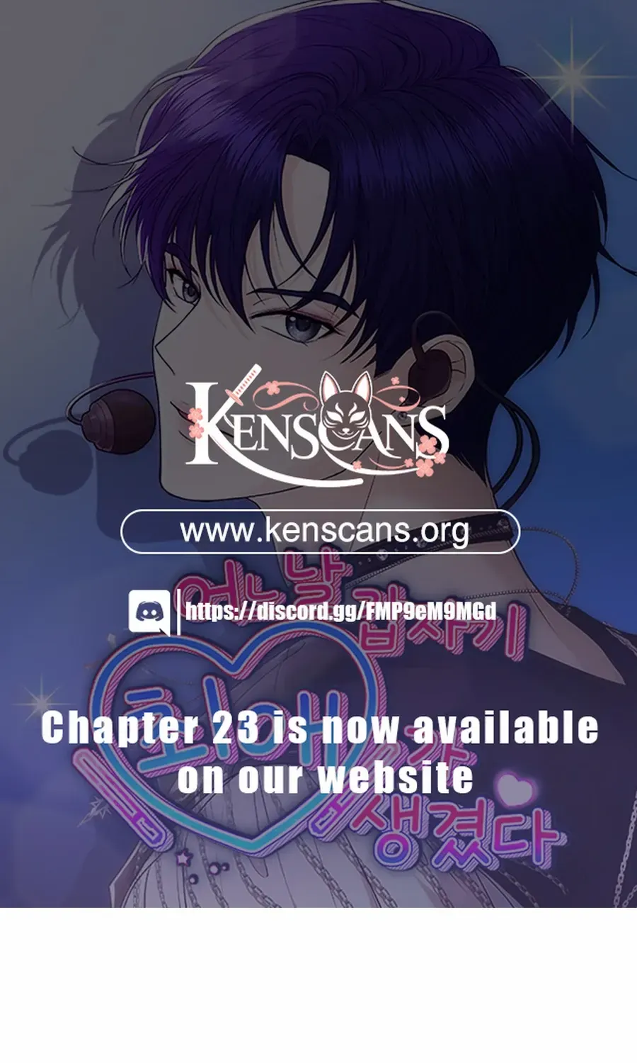 One Day, I Suddenly Got a Crush Chapter 13 page 1 - 