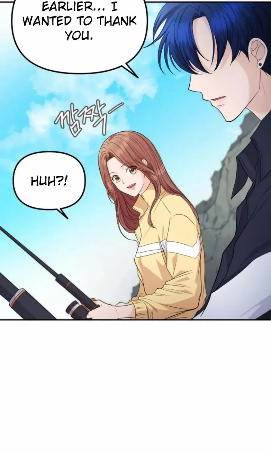 One Day, I Suddenly Got a Crush Chapter 13 page 104 - 