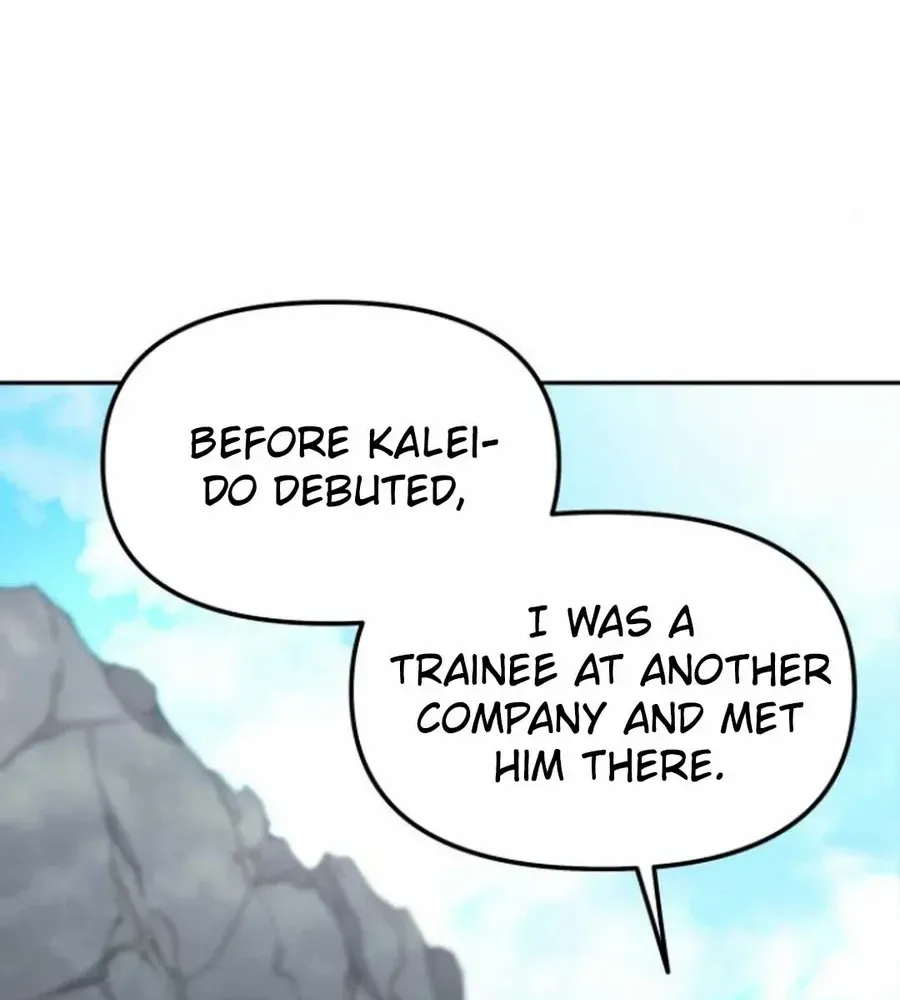 One Day, I Suddenly Got a Crush Chapter 13 page 109 - 