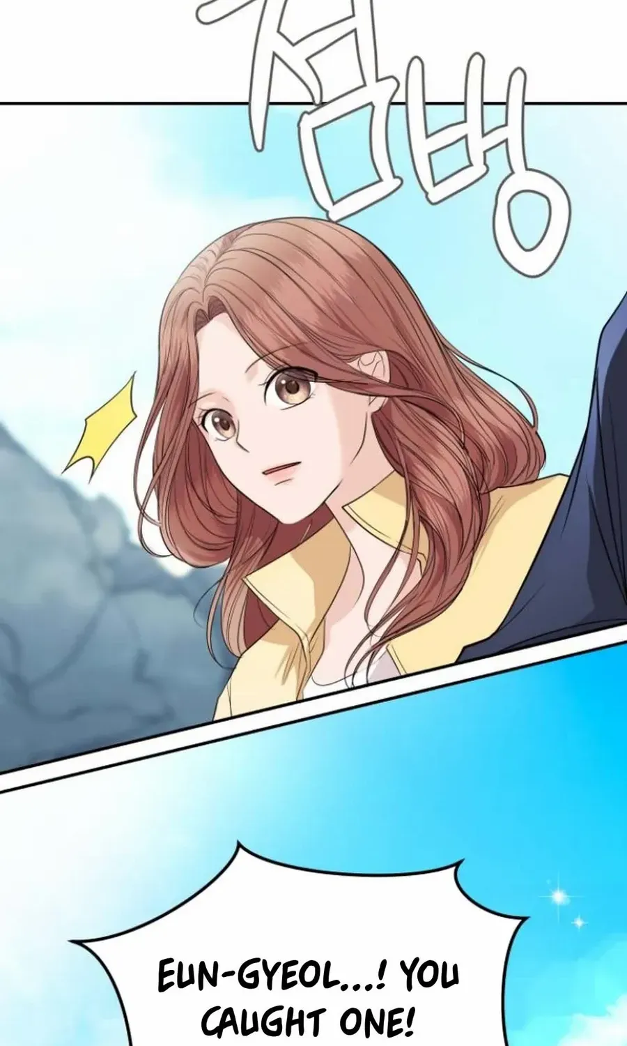 One Day, I Suddenly Got a Crush Chapter 13 page 136 - 