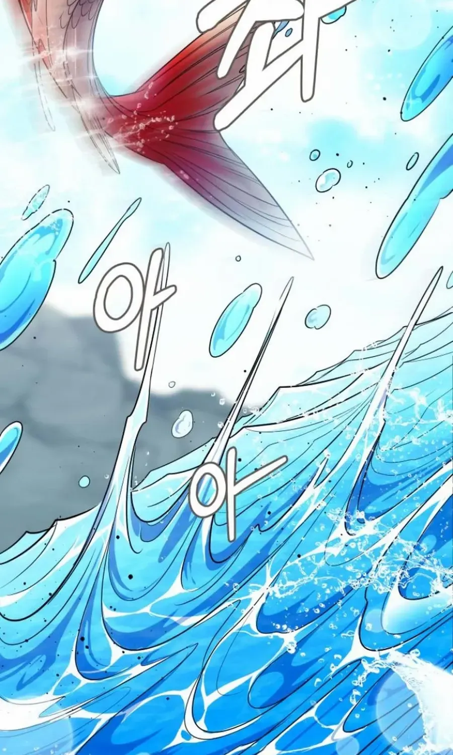 One Day, I Suddenly Got a Crush Chapter 13 page 142 - 