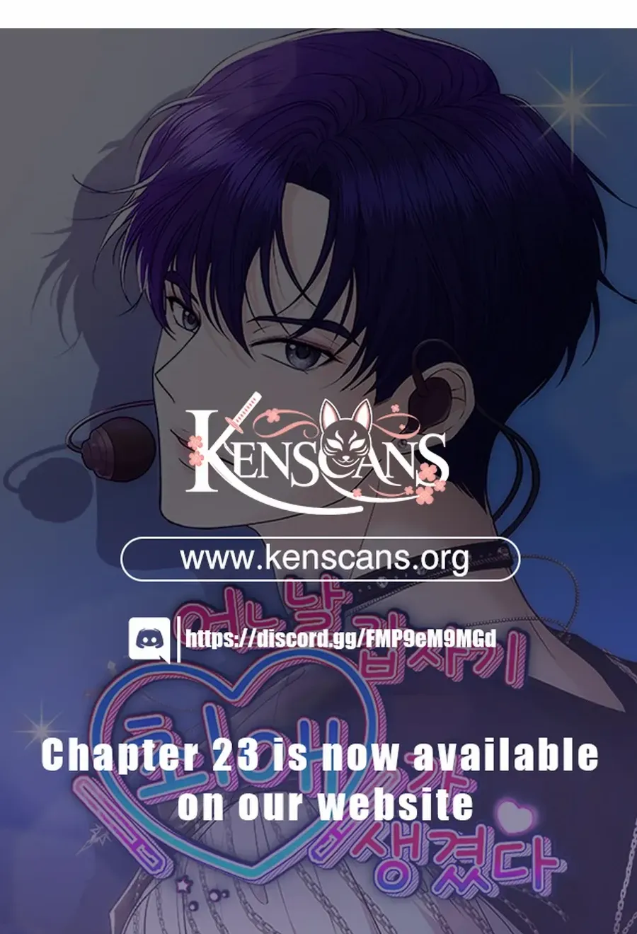 One Day, I Suddenly Got a Crush Chapter 13 page 162 - 