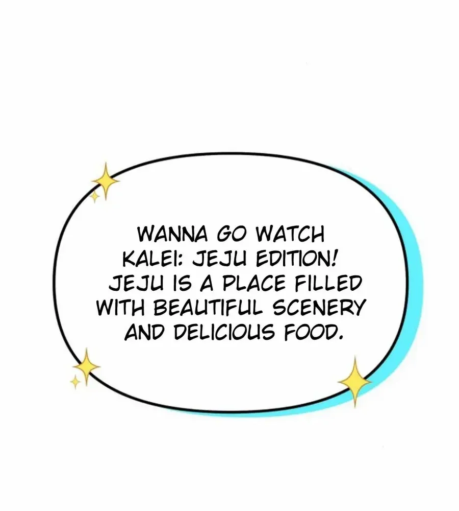 One Day, I Suddenly Got a Crush Chapter 13 page 41 - 