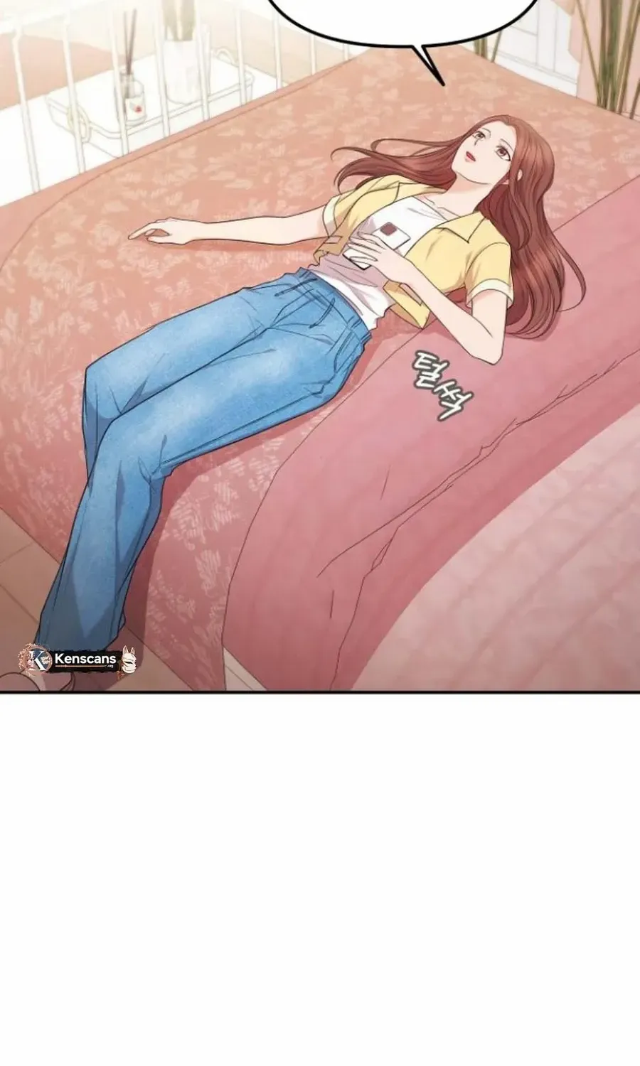 One Day, I Suddenly Got a Crush Chapter 13 page 6 - 