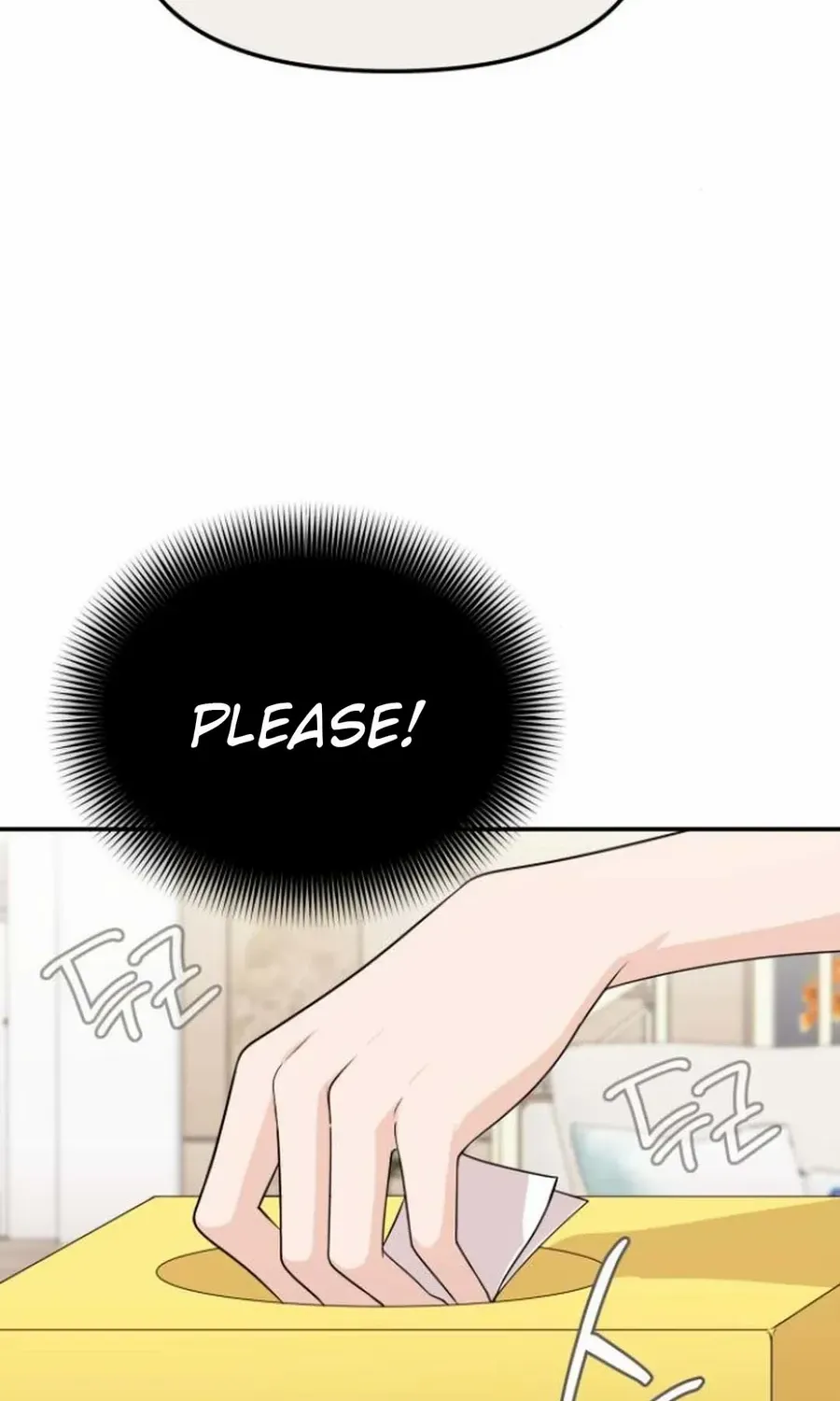One Day, I Suddenly Got a Crush Chapter 13 page 57 - 