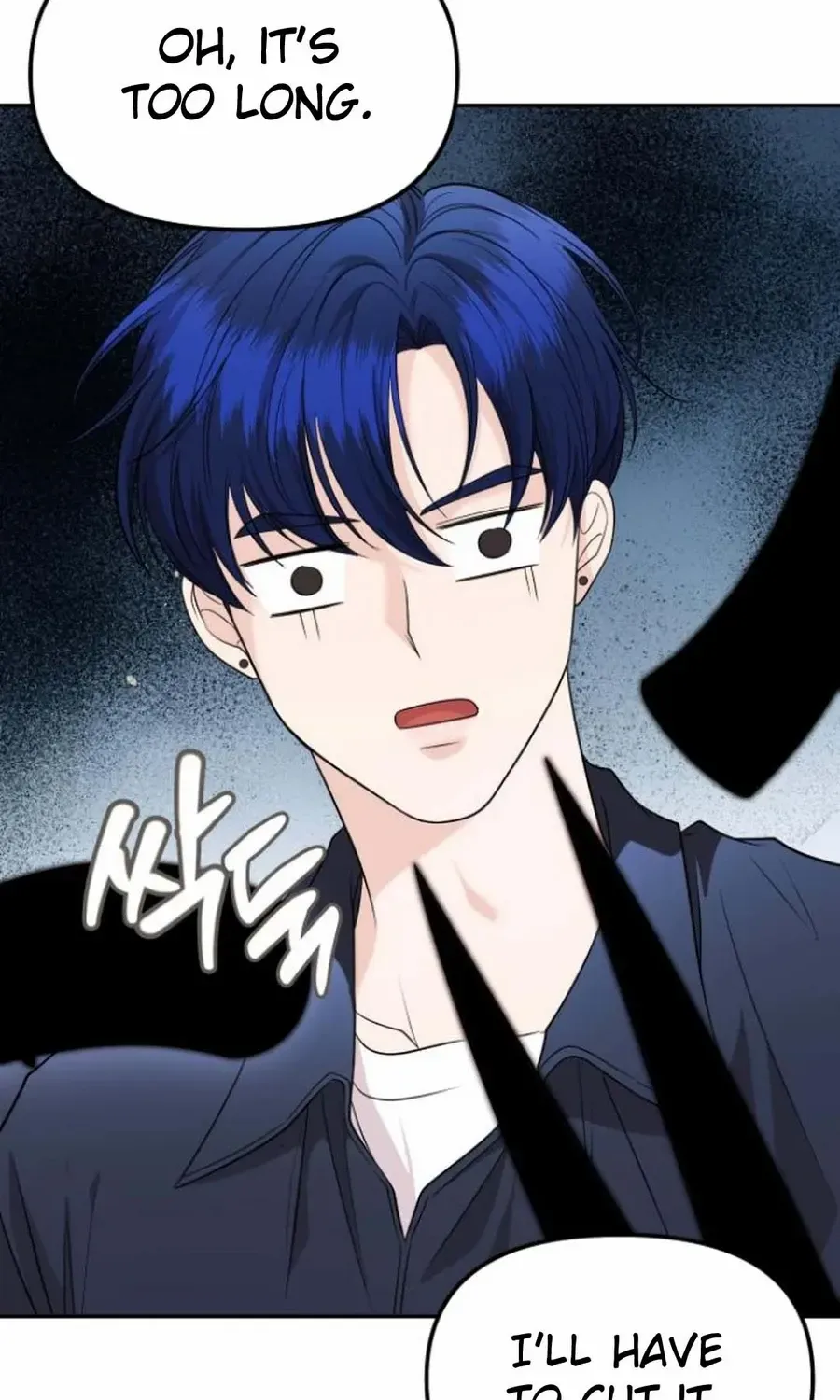 One Day, I Suddenly Got a Crush Chapter 13 page 93 - 