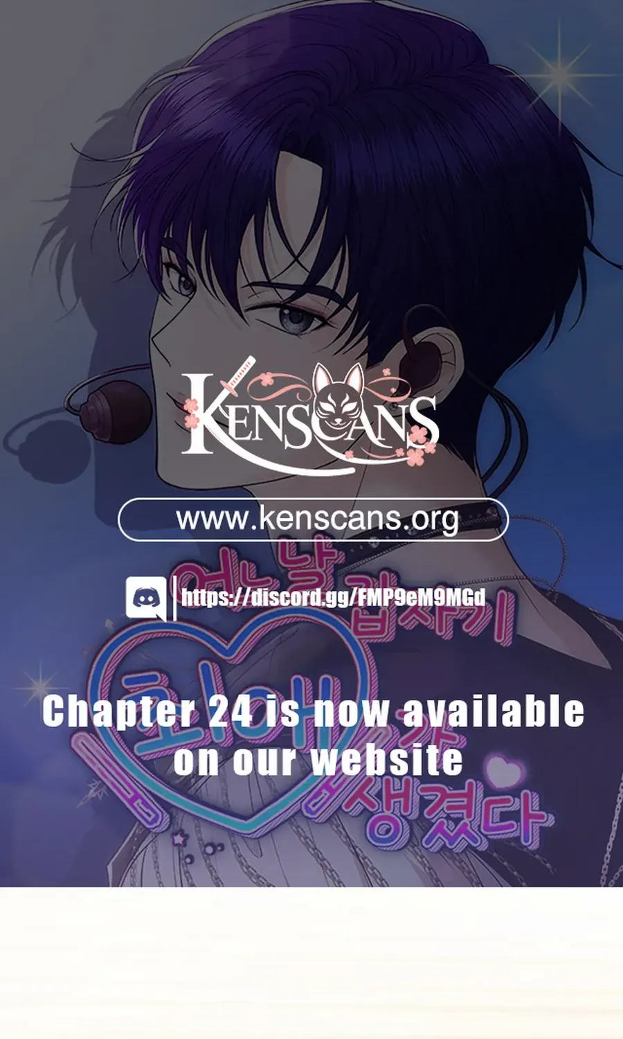 One Day, I Suddenly Got a Crush Chapter 14 page 2 - 