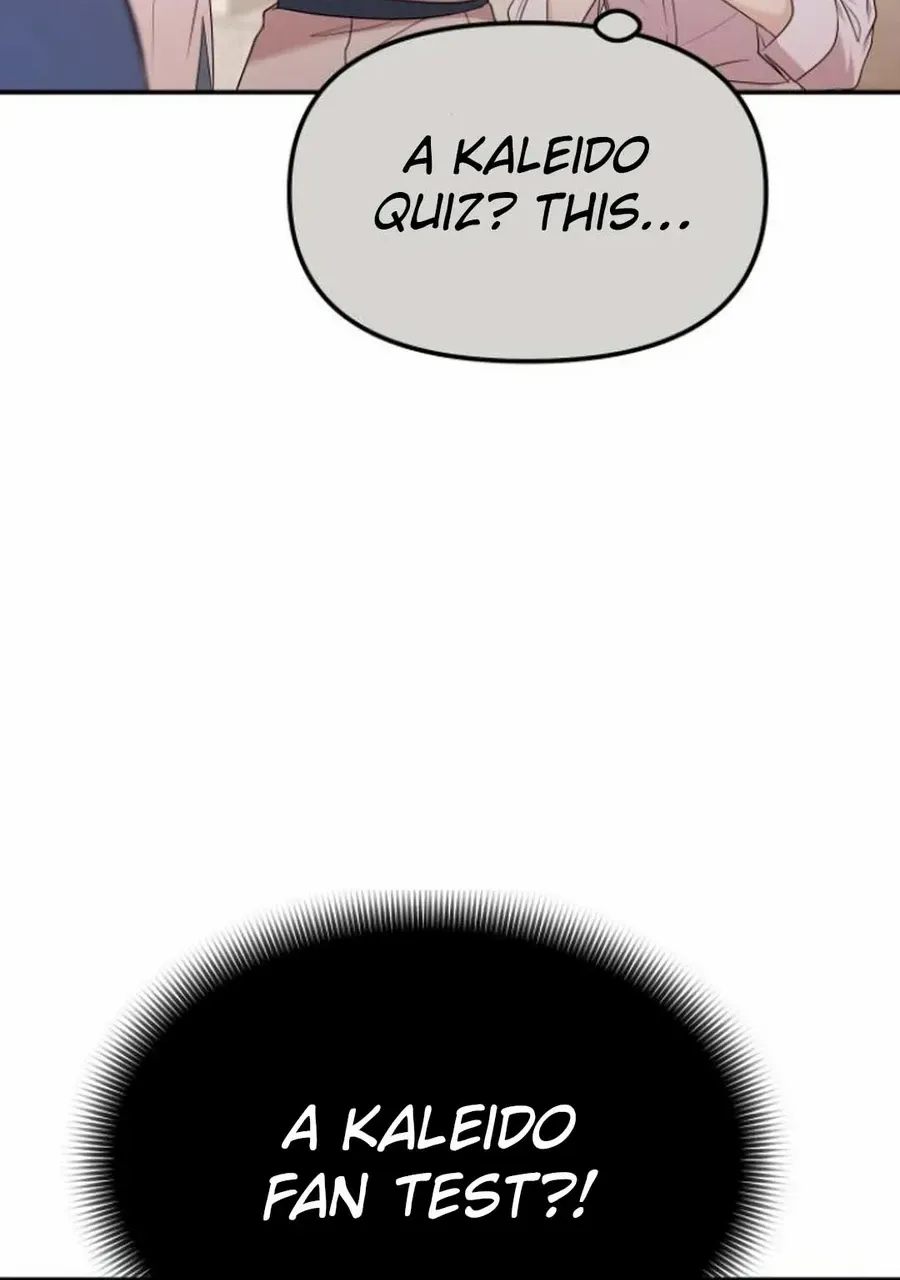 One Day, I Suddenly Got a Crush Chapter 14 page 14 - 