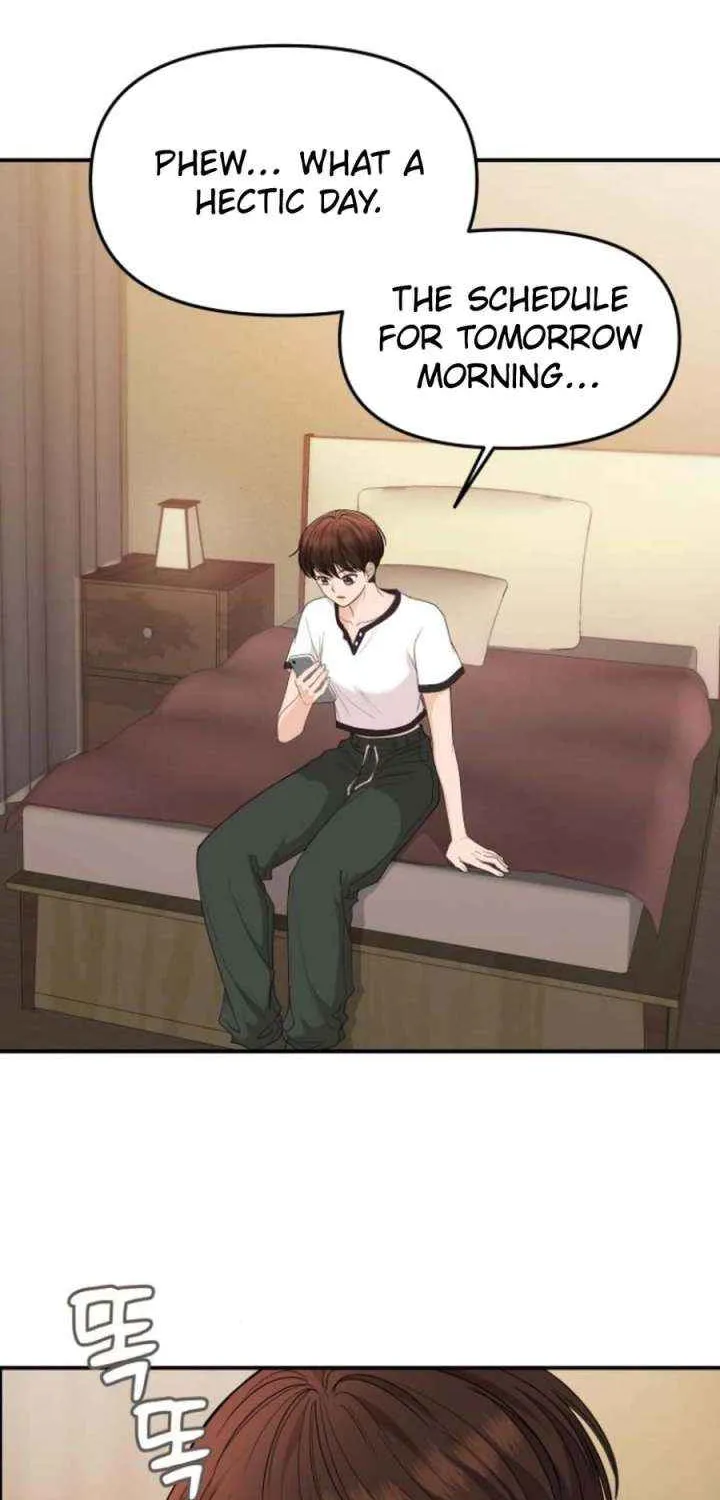 One Day, I Suddenly Got a Crush Chapter 15 page 14 - 