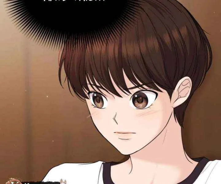 One Day, I Suddenly Got a Crush Chapter 15 page 22 - 