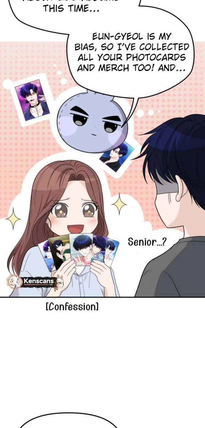 One Day, I Suddenly Got a Crush Chapter 15 page 33 - 