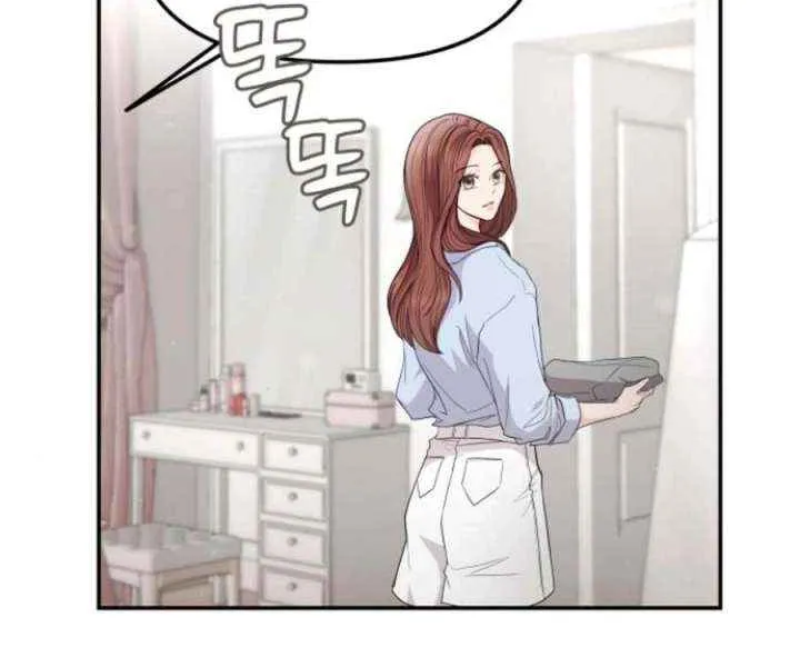 One Day, I Suddenly Got a Crush Chapter 15 page 36 - 