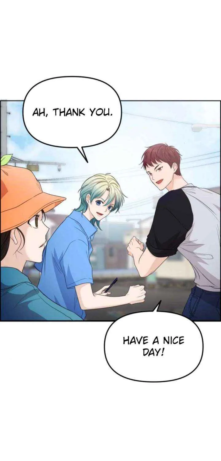One Day, I Suddenly Got a Crush Chapter 15 page 63 - 