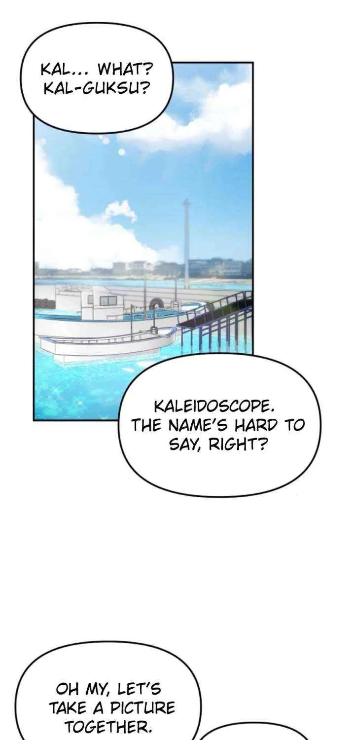 One Day, I Suddenly Got a Crush Chapter 15 page 72 - 