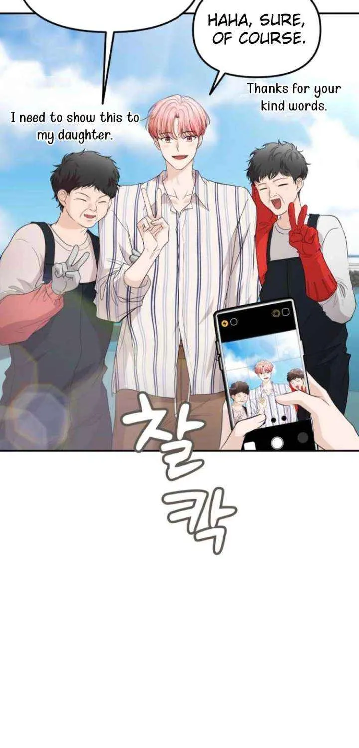 One Day, I Suddenly Got a Crush Chapter 15 page 73 - 