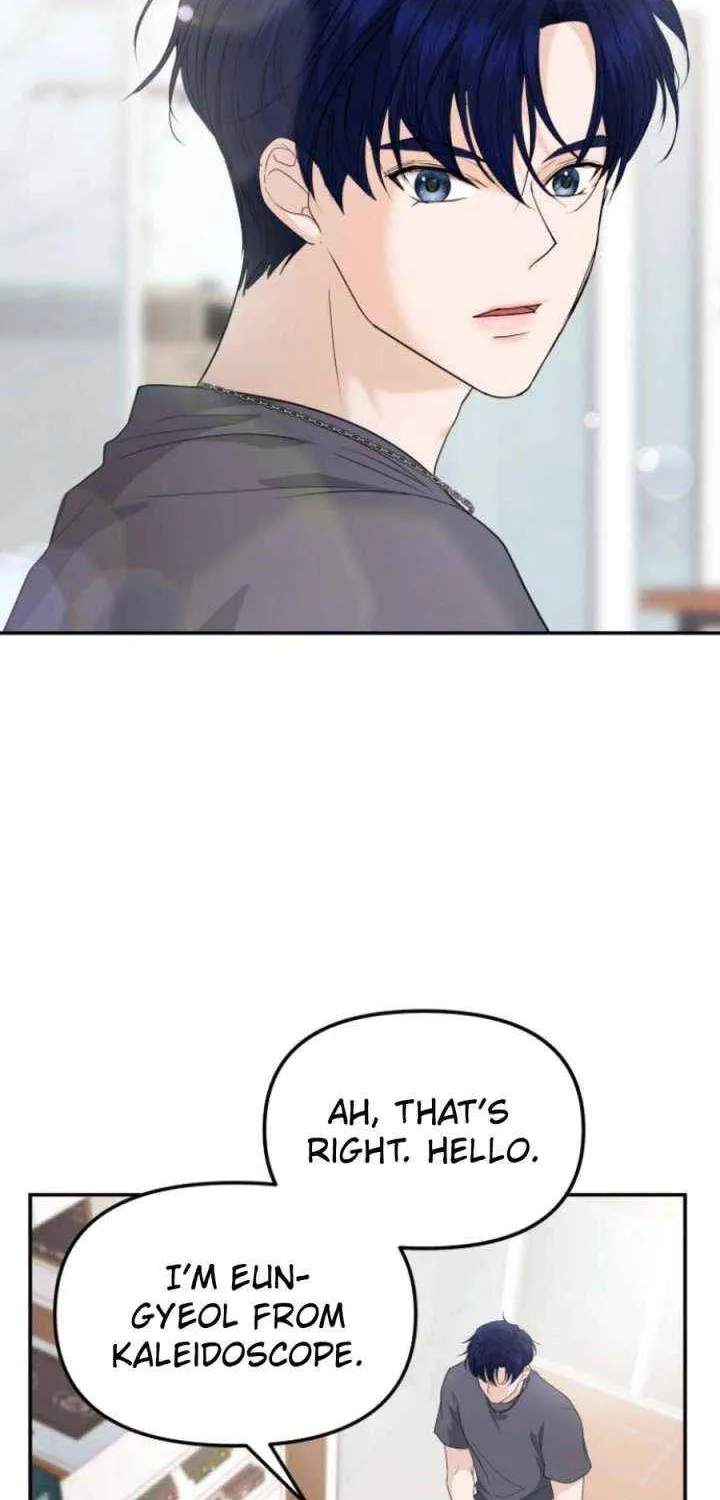 One Day, I Suddenly Got a Crush Chapter 15 page 77 - 
